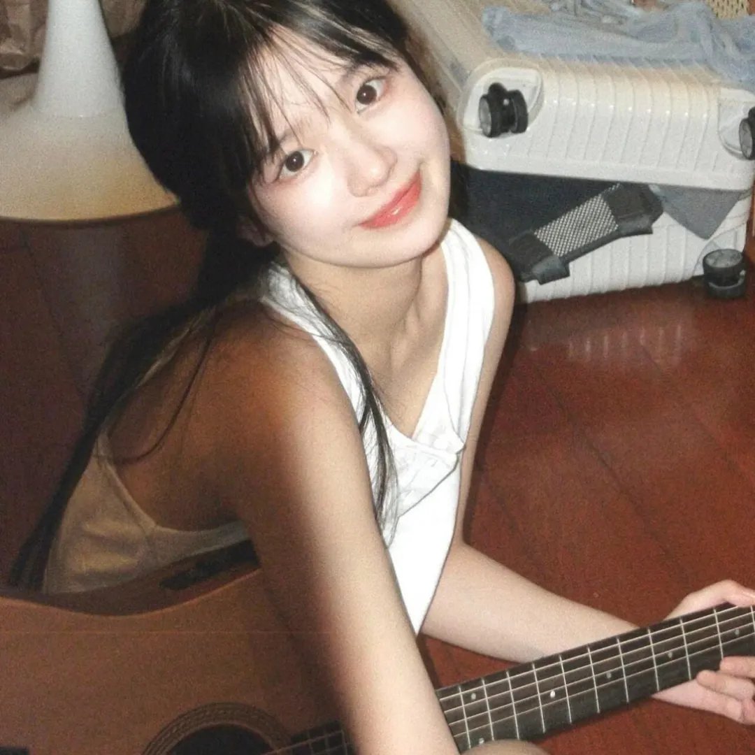 依然如是