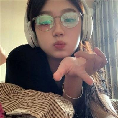 洋子的困惑